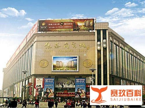 全国最便宜的儿童服装批发市场大全,竟然不是广州也不是北京!