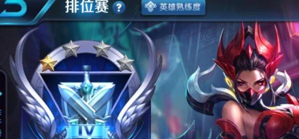 王者荣耀征召模式如何开启