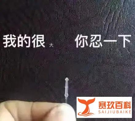 吴亦凡:骗炮的遇到了骗流量的,一起遇到了骗钱的