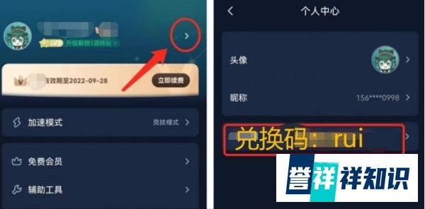 pubgm手游国际服上线地铁模式,登录异常、网络卡顿保姆级详细教程
