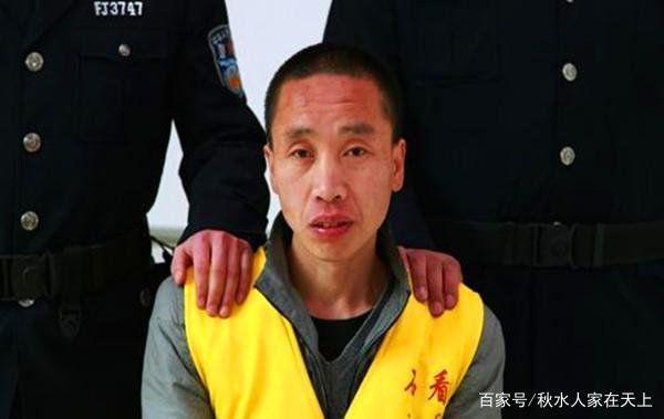 “张青华杀妻案”:因家庭矛盾,丈夫在妻子家乱砍,死伤11人,后来怎样?