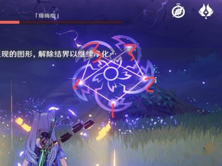 原神神樱大祓任务三个位置解密