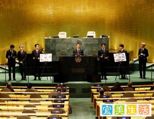 联合国大会已开始:BTS拍MV做演讲、总统未打疫苗只能站在路边吃披萨……