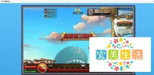 TNT海盗战舰怎么打？