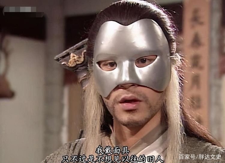 《神雕侠侣》出现过百草仙、人厨子等高手吗？