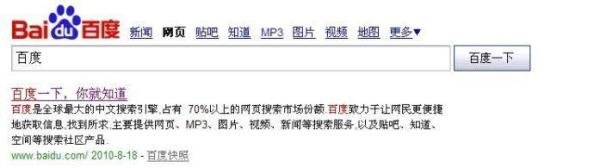 如何创建网络民兴账号