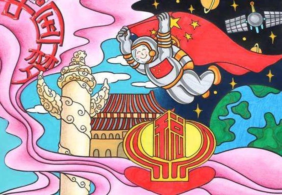 国庆节手抄报高难度精致