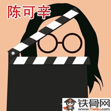 疯狂猜图中国合伙人
