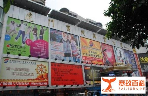 全国最便宜的儿童服装批发市场大全,竟然不是广州也不是北京!