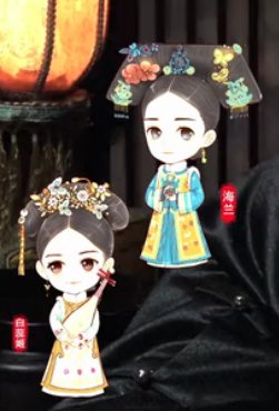你还有没有如懿传小说的链接 谢谢