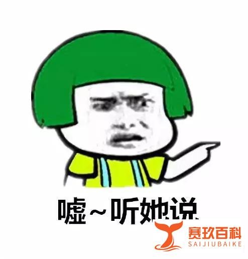 总提“化学阉割”,你该不会真以为割一次就能“禁欲”一生吧?