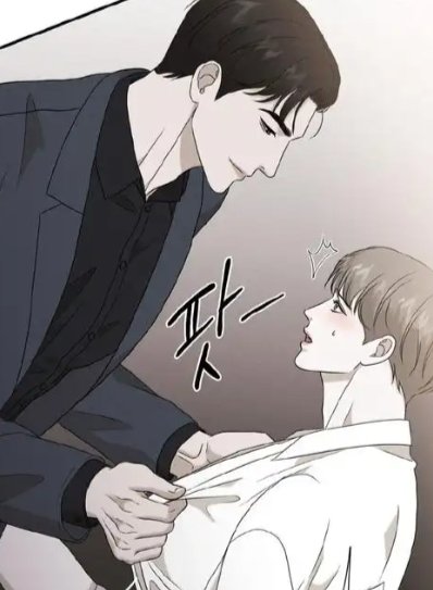 《湿点》未增减板相似