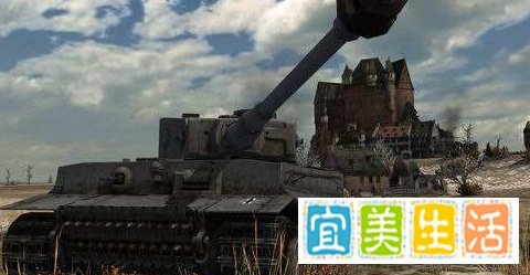 战舰世界怎么改昵称