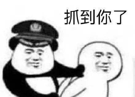 女高中生霸气制服公交咸猪手,画面极度飒爽,有没有?