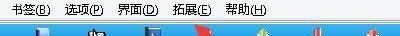 txt8电子书阅读器如何启用文本内容自动循环功能