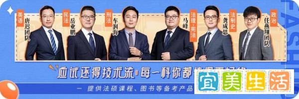 法律人必备网站盘点，速速收藏！
