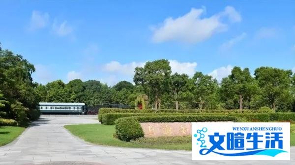上海海湾寝园公墓价格表！