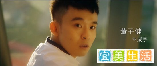 杨幂《我是你的小幂phone》是怎么回事?