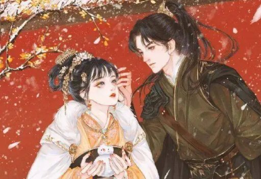 小说男主美惨强推荐?