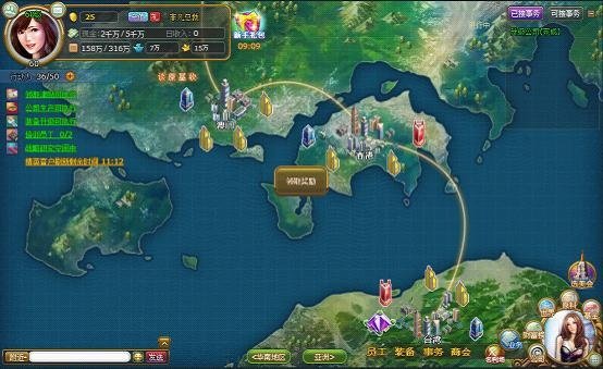6711的运营游戏介绍