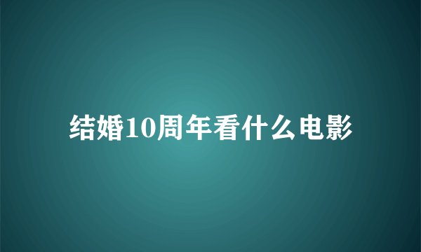 剑宗技能加点模拟器：策略规划你的角色成长之路