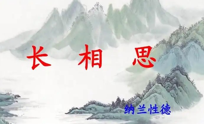 描写冬夜风雪交加的诗句是什么？