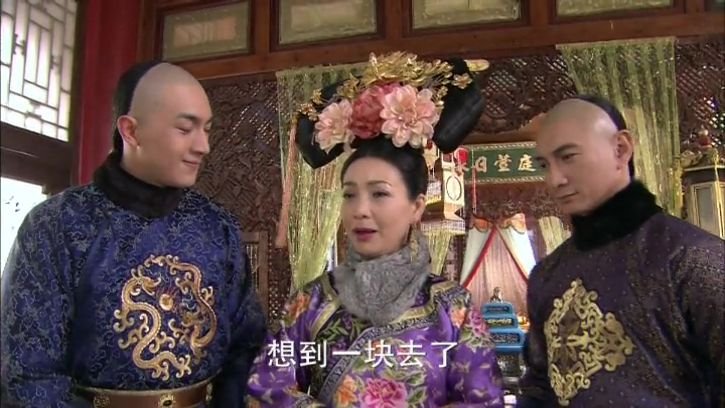 《步步惊心》:雍正帝是康熙帝的第十一个儿子,为什么会叫四阿哥?