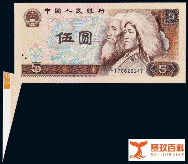关于收藏品，你认为福耳币有收藏价值吗？