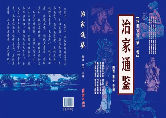 资源天下的网站历程