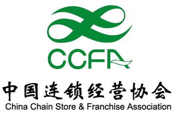 中国连锁网的简介