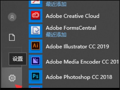 为什么adobe acrobat9 pro打不开PDF文件？