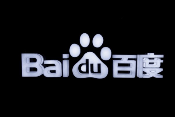 百度怎么做广告推广