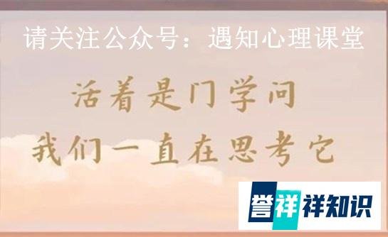 父母哪些言语行为，会影响甚至伤害孩子一生？