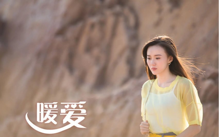 霍栀江村是哪个电视剧