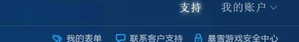 blz51900001解决方法