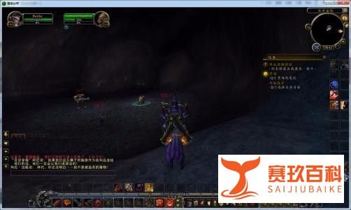 趣味磁石任务怎么做