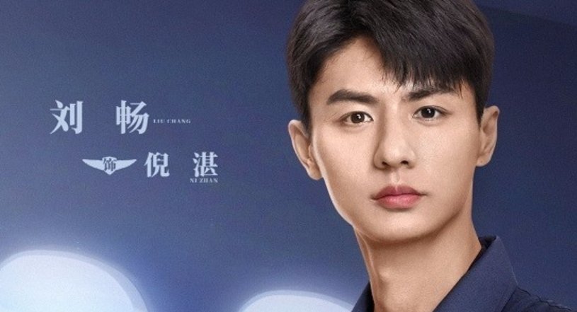 向风而行讲的是什么