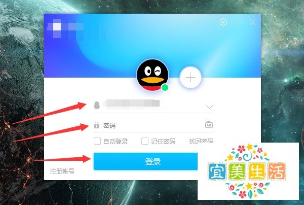 tencent files可以删除吗