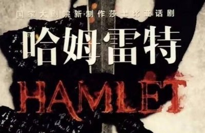 名著书籍推荐