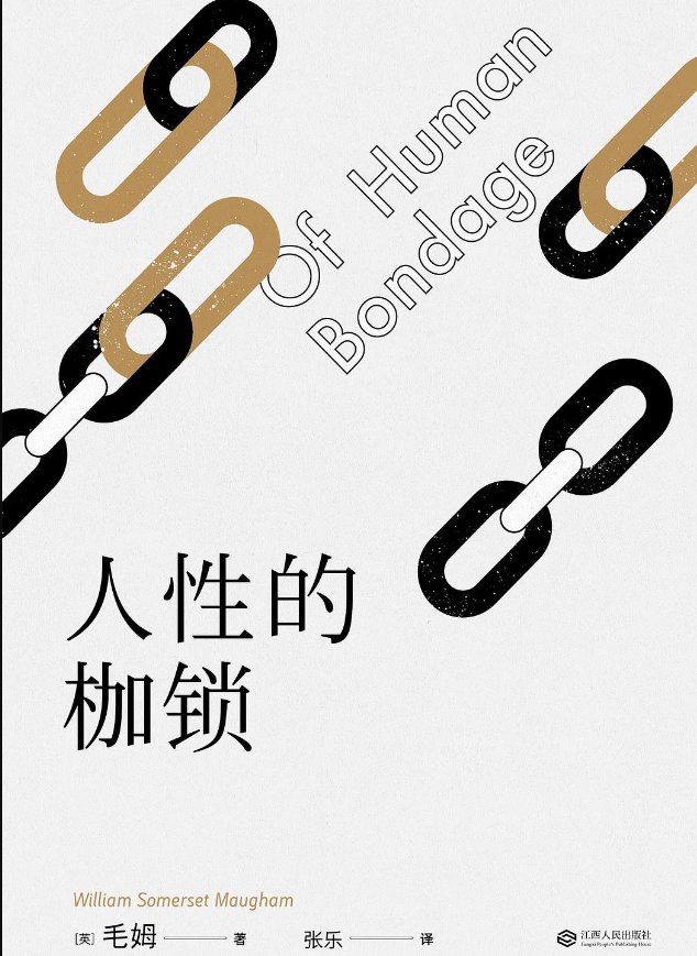 关于恋爱方面的书籍有哪些推荐?