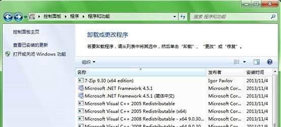 Win7下IE11如何降级至IE10？