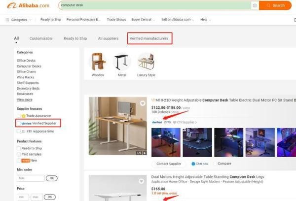 阿里巴巴国际站金品诚企怎么样，与基础会员有什么区别?有必要开通吗？
