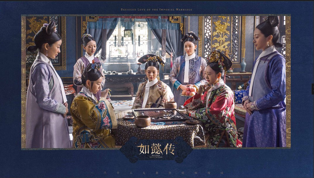 你还有没有如懿传小说的链接 谢谢
