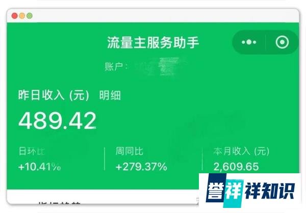 除了上班还有什么办法可以挣钱？推荐5种晚上2-3小时兼职，一天收入100元！