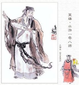 水浒英雄有哪些？