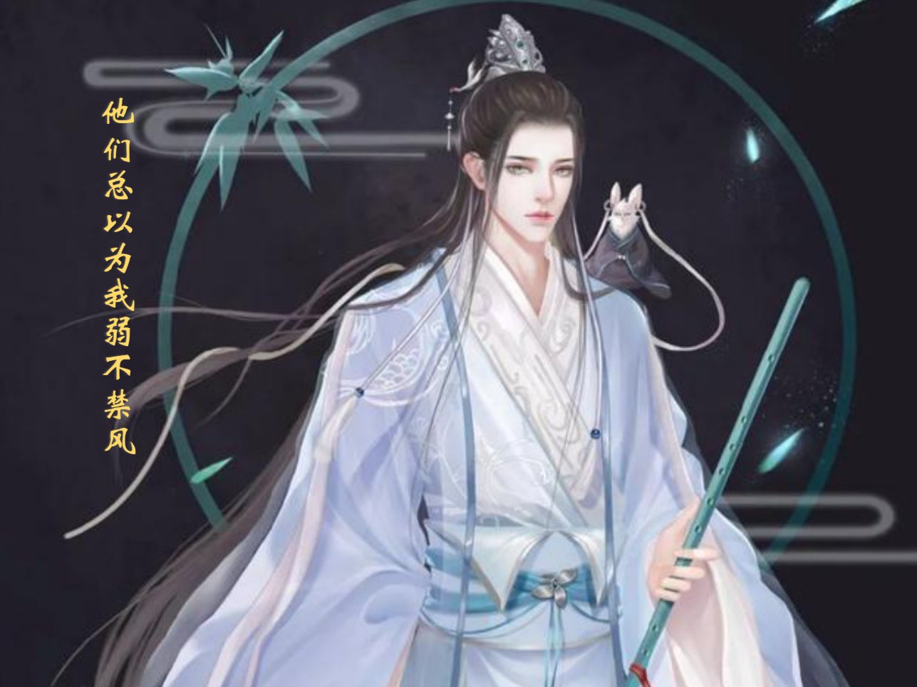 摇摇兔的作品