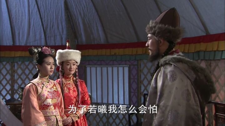 《步步惊心》:通过这些细节,你能发现十四爷对若曦爱的多深吗?