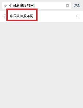 怎么给外国人永久居留管理条例投票
