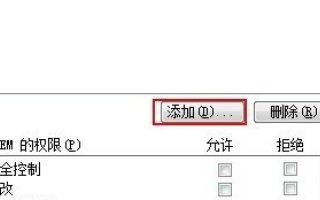 word2003怎么打开word2003文件