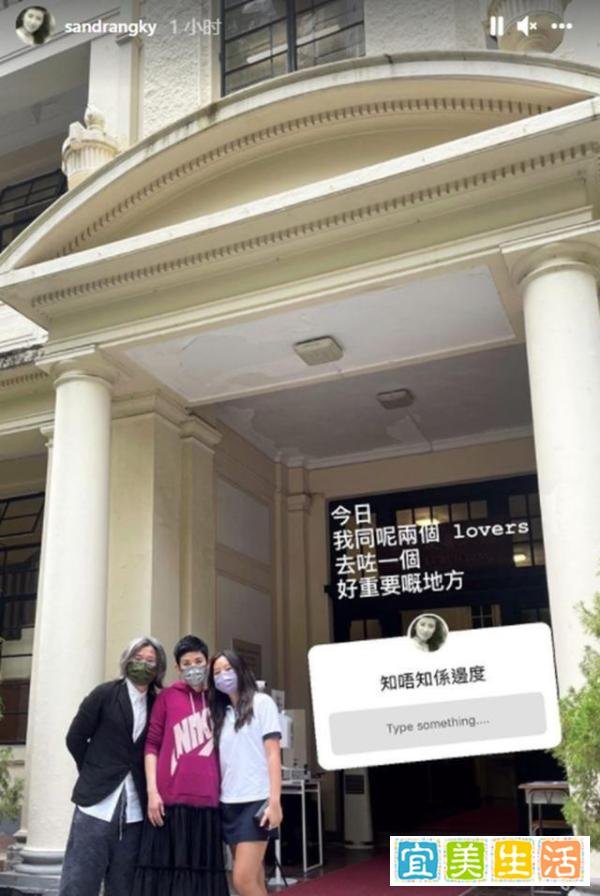 吴君如15岁女儿近照曝光,外形靓丽长腿抢镜,和爸爸妈妈罕见同行